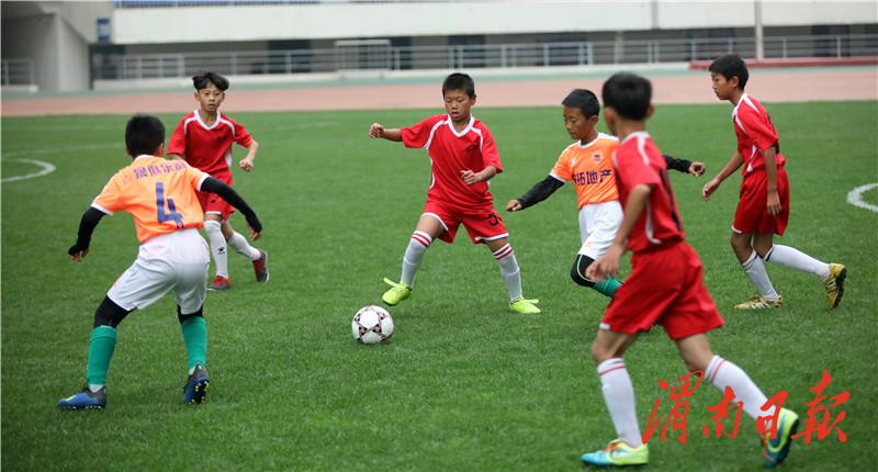 2020年陕西青少年足球锦标赛决赛,陕西小学足球联赛总决赛