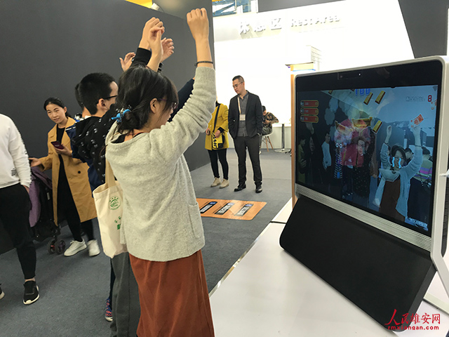 雄安设计,未来的雄安设计