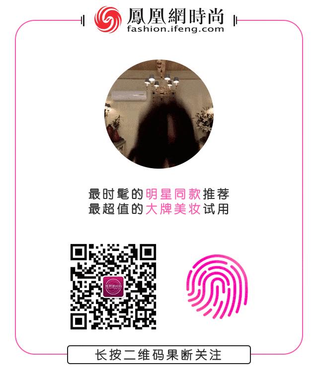 公布恋情被公司开除背假香奈儿都能带货说她是“人间毒药”我服!