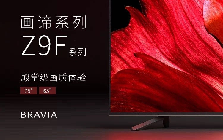 观看中超联赛用什么软件,中超看球体验