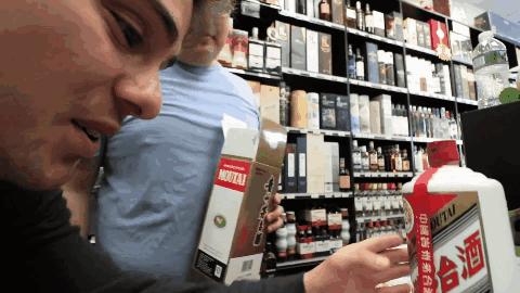 国外便宜的茅台多少钱,日本代购茅台多少钱一瓶