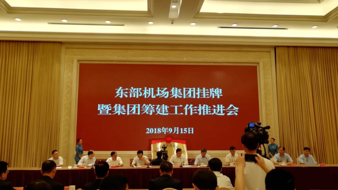 小伊飞机场动工了吗,小伊机场最新规划图