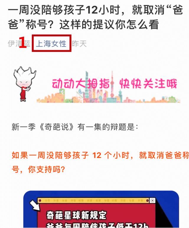 三八女神节吃喝玩,女神三八节大餐