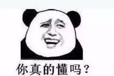 阴道这片江湖，姑娘们可要小心了！