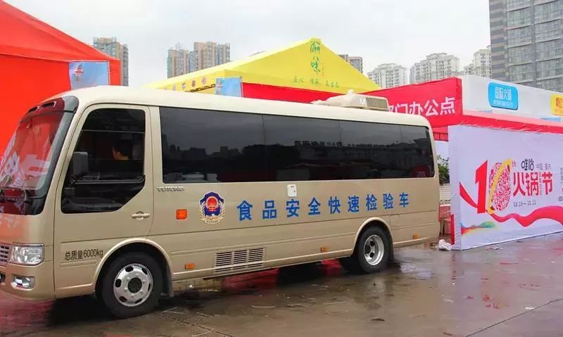 学习贯彻食品安全法律法规,食药监局学习宣传十九大精神