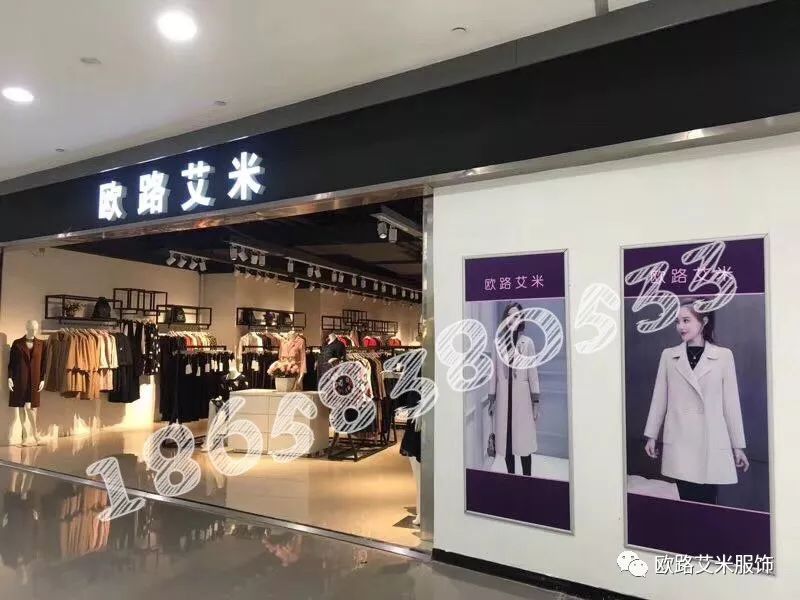 松江大型双面羊绒大衣厂家特卖会,10月24号盛大开业!