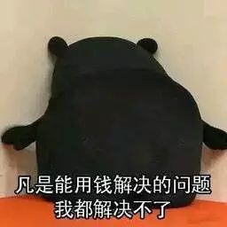 真相很残酷完整视频,真相有多残忍