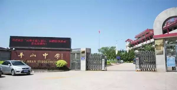 泉州最厉害的中学,厉害了南安一中