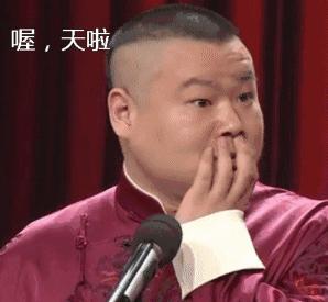 纹身被警察拘留,有纹身会被公安开除吗