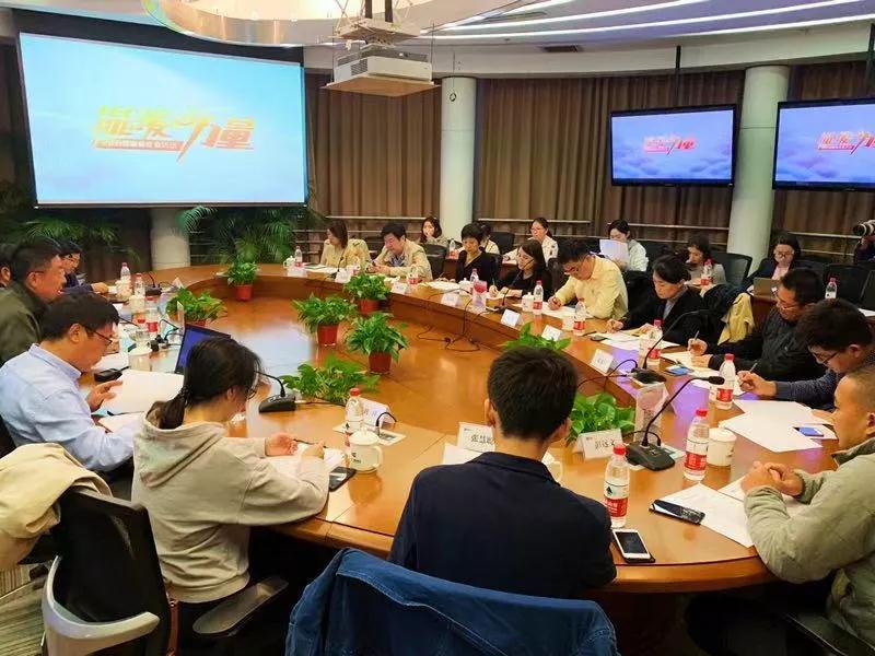 总*放播**量预计将超15亿！中国首届温暖短视频征集活动启动