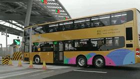 港珠澳大桥穿梭巴士如何预约,港珠澳大桥巴士几点钟开