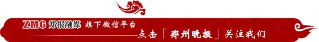 郑州市青少年公园什么时候开,郑州市青少年公园现在开放吗