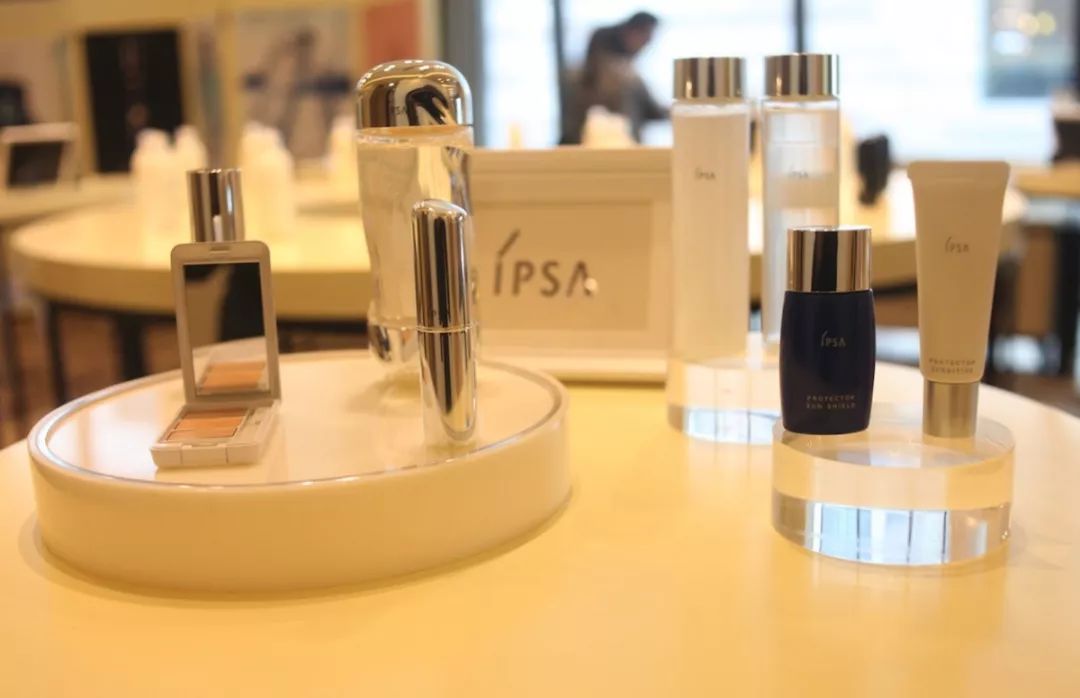 美妆ipsa,ipsa美容美体