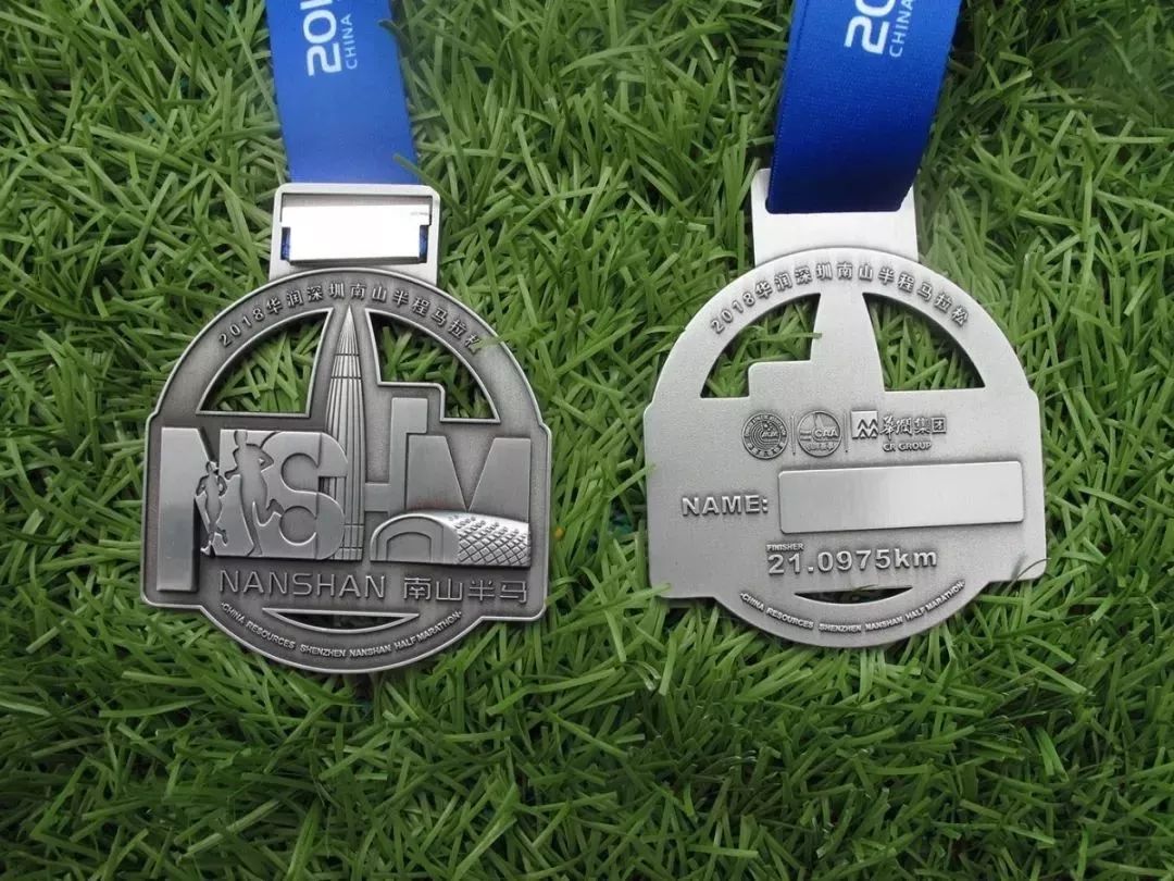 新logo，新装备······2018南山半马2.0升级版来了