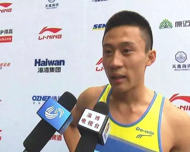 淄博全运会金牌榜,周村亚运金牌