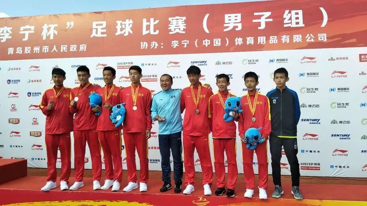 淄博全运会金牌榜,周村亚运金牌