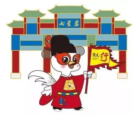 2020年全国少儿体操锦标赛在哪,体操锦标赛比赛时间