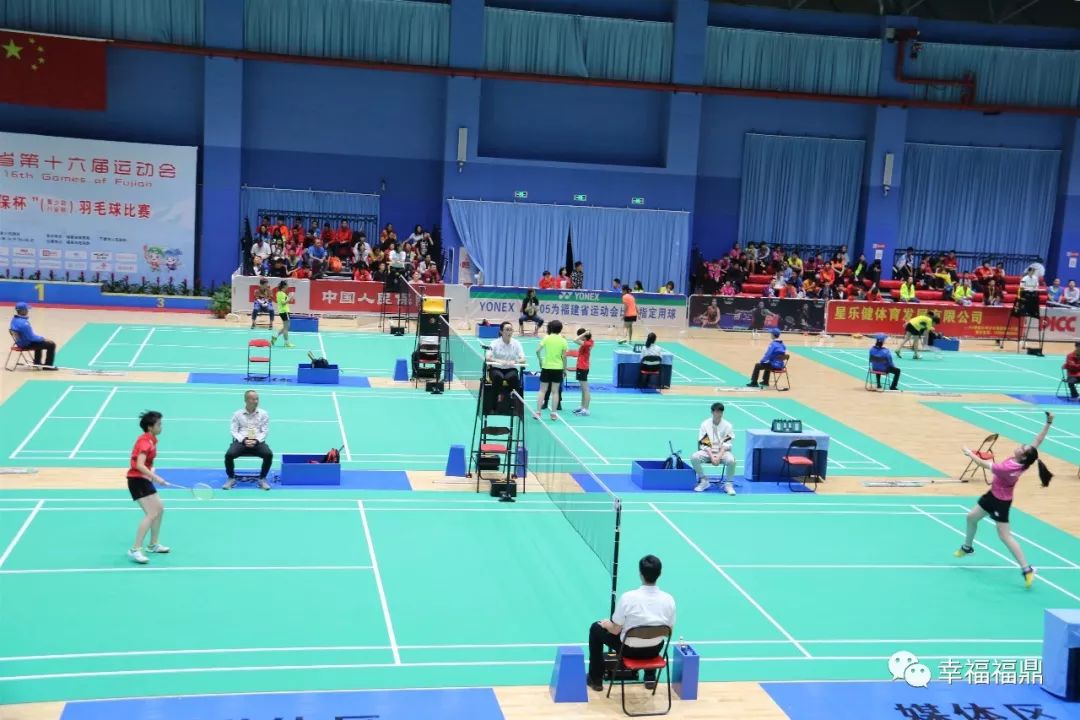 江西省运会羽毛球赛程表,十四运羽毛球赛程一览表