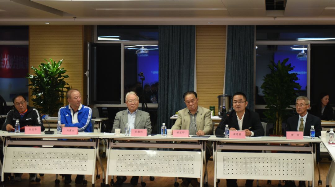 北京市足协负责人,现任北京足协名单