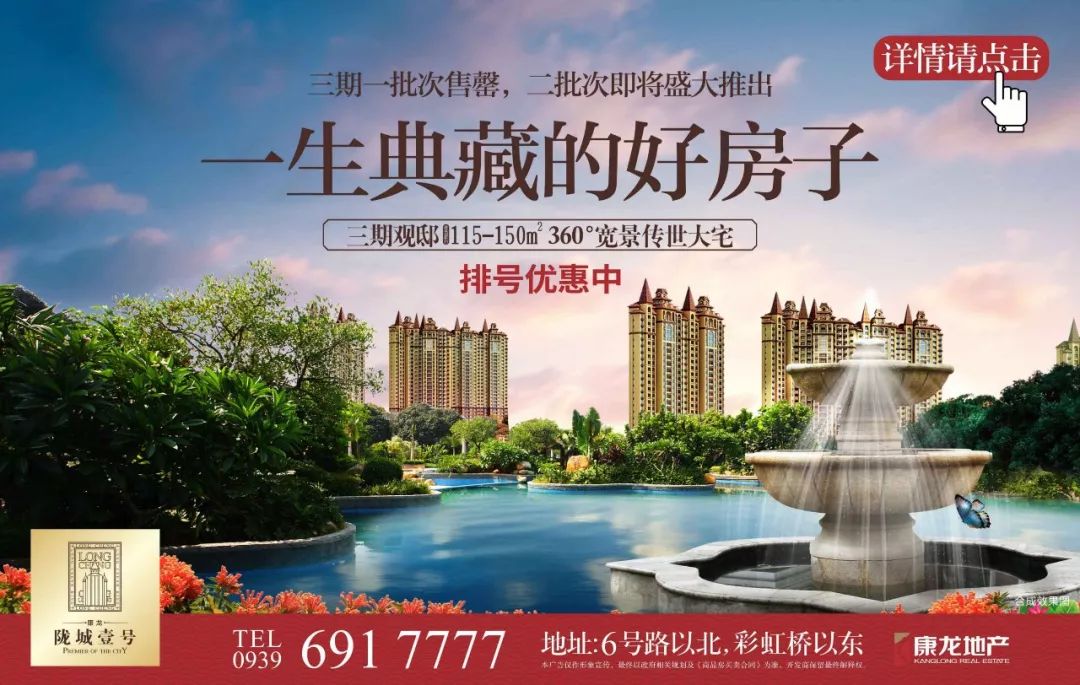 陇南市第一人民医院招聘报名,武都区第一人民医院招聘