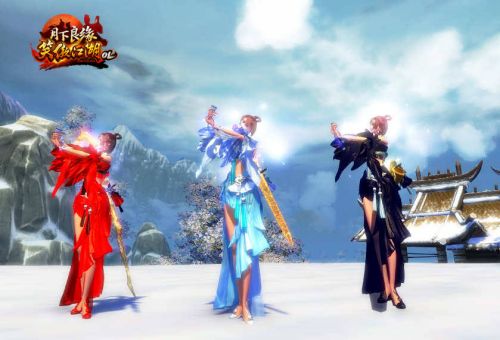 笑傲江湖ol,笑傲江湖ol官网视频