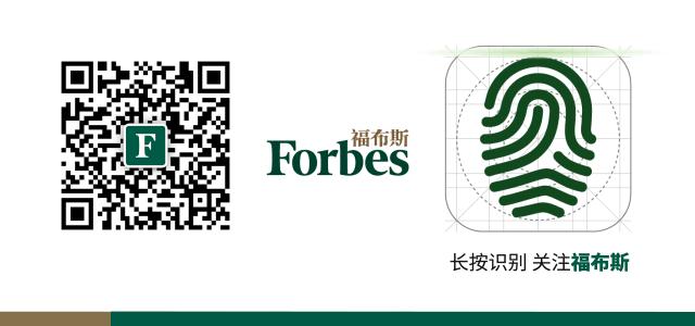 福布斯2022最具影响力人物,2019年福布斯十大富豪排名
