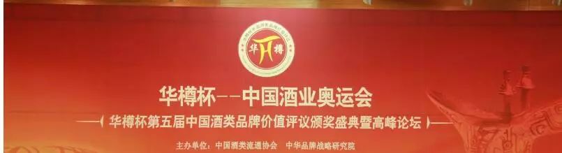 金六福六种颜色的酒,金六福中国福酒42度价目表