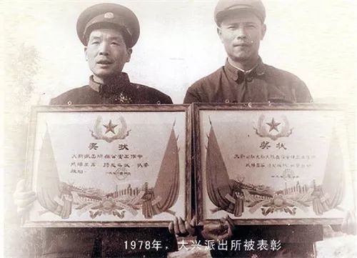 公安分局公安改革工作案例,公安派出所的改革与发展