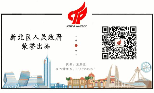 大学生创新创业大赛国家级立项,2023大学生创新创业大赛冠军项目