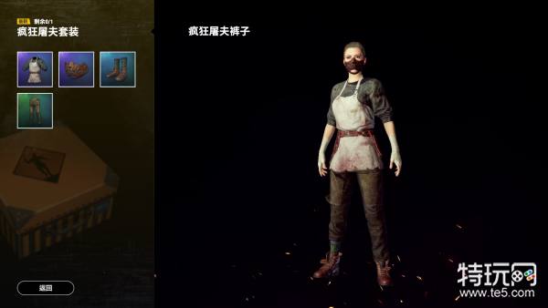 绝地求生新赛季体验服更新内容,绝地求生正式服最新更新公告时间