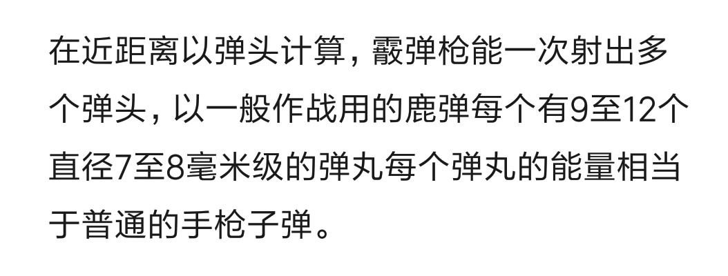 被刘备克制的对抗路有哪些,刘备被哪个英雄克制