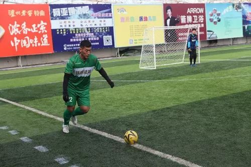 足下生辉足球,足下生辉榆中