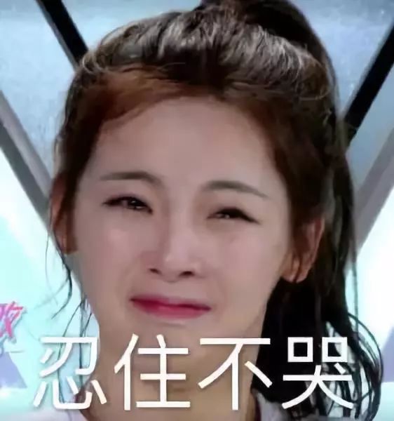 大学有个“锦鲤”女朋友，是种怎样的体验？