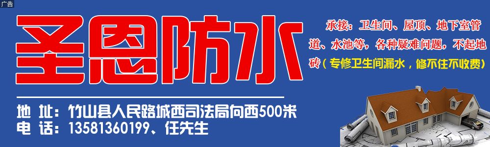 没错！这才是竹山宝妈们想要的圣诞礼物！不服来战！