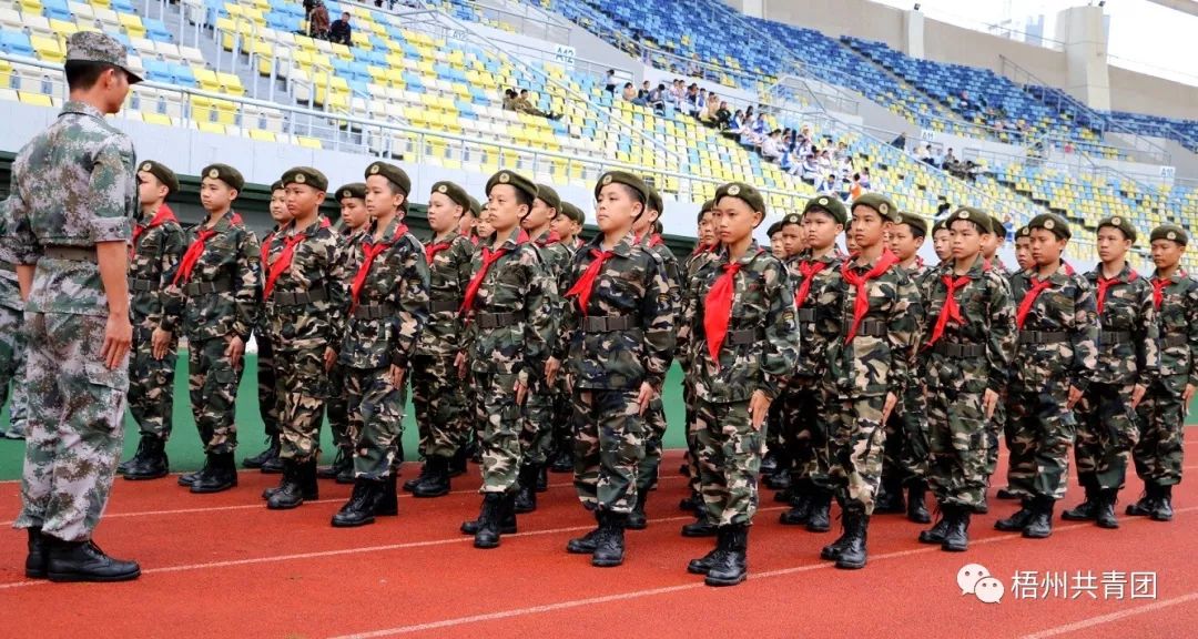 宝石节晚会,粤桂宝石节