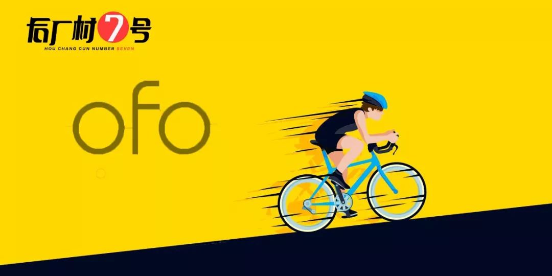 戴威27岁能当老大吗,戴威为什么不能当老大