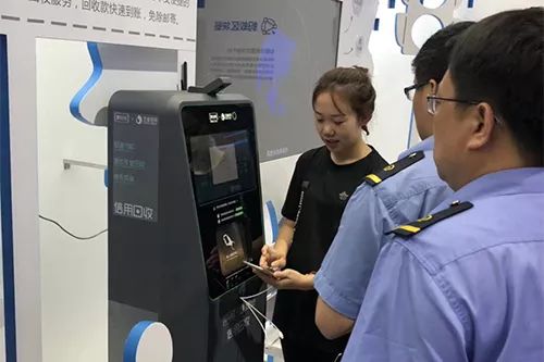 西源汇·创业项目丨绿怡科技