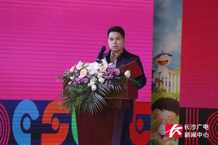 首届孕婴童成长博览会,2021长沙国际孕婴童博览会