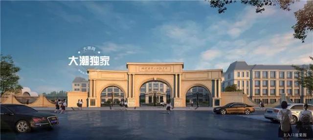 海宁教育最新消息,海宁学校规划