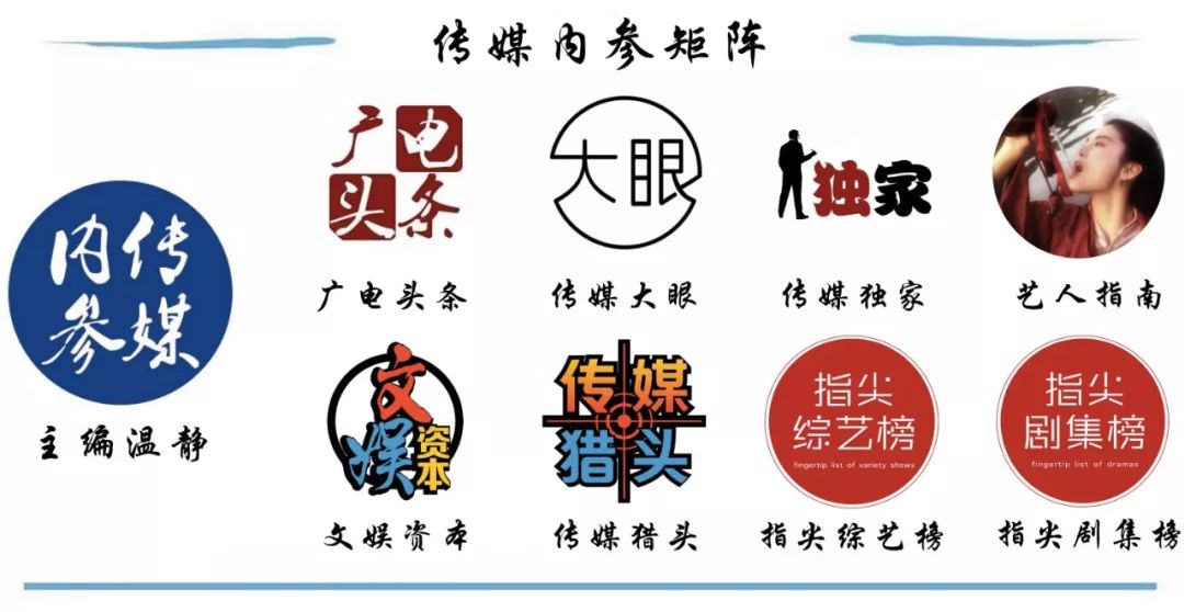 涓ュ帀鏌ュ鐢佃瘓骞垮憡,杩濊鐢佃骞垮憡閫氭姤