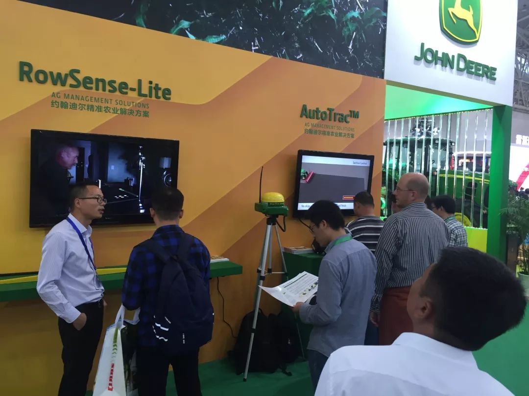 逛国际展岂能少了约翰迪尔（中国）？——“跃动之鹿”惊艳全场