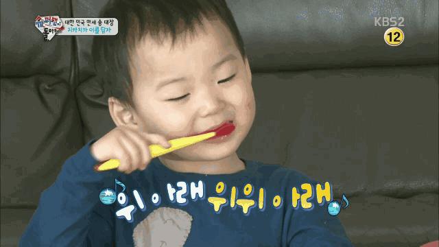 一直有口臭吃什么内调,如何从根本上解决口臭的问题