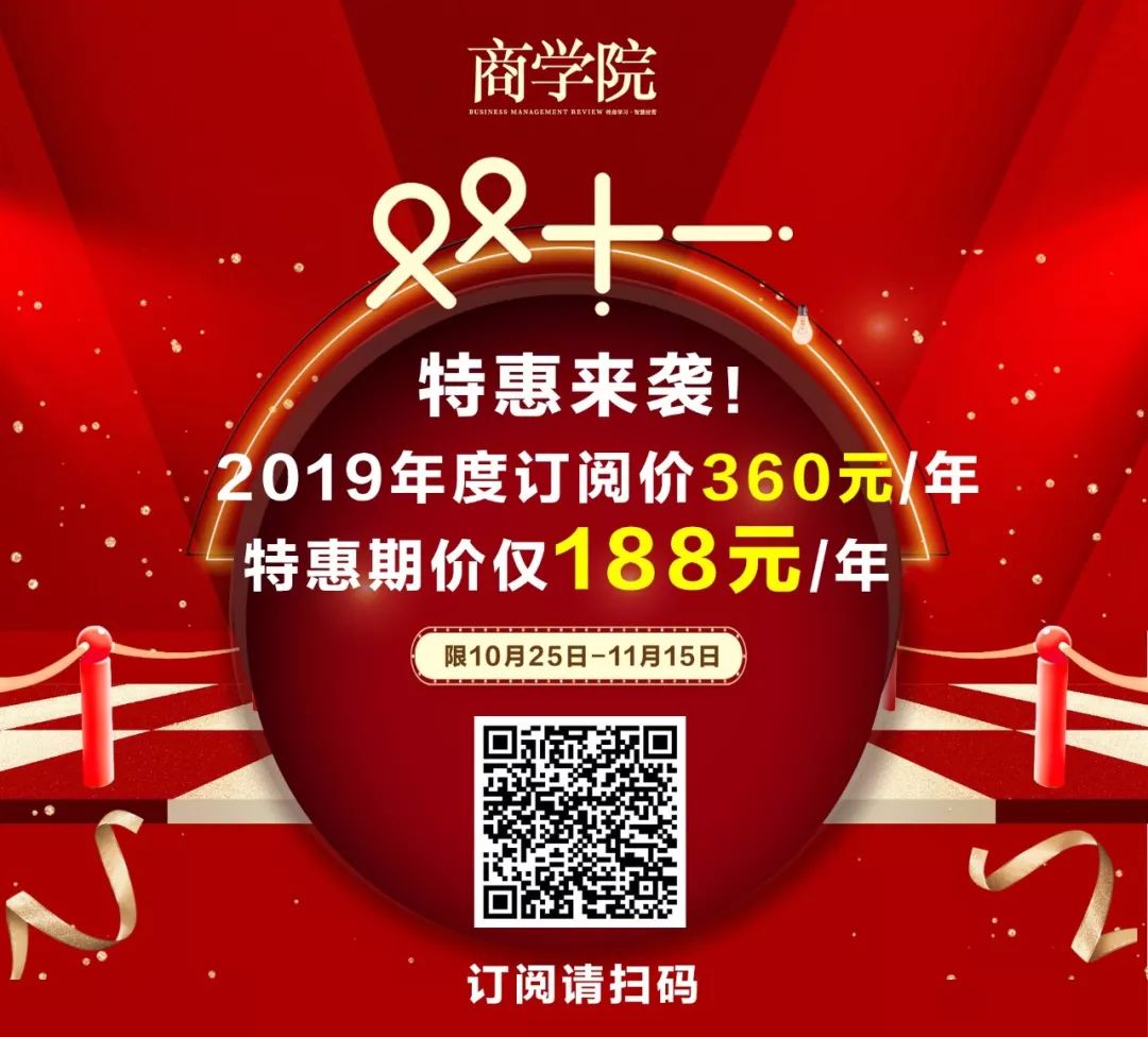 凉茶领跑者加多宝,加多宝为什么又出红罐凉茶了