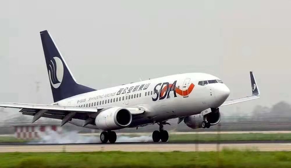 济南到海口没停航班吧,济南到海口航班