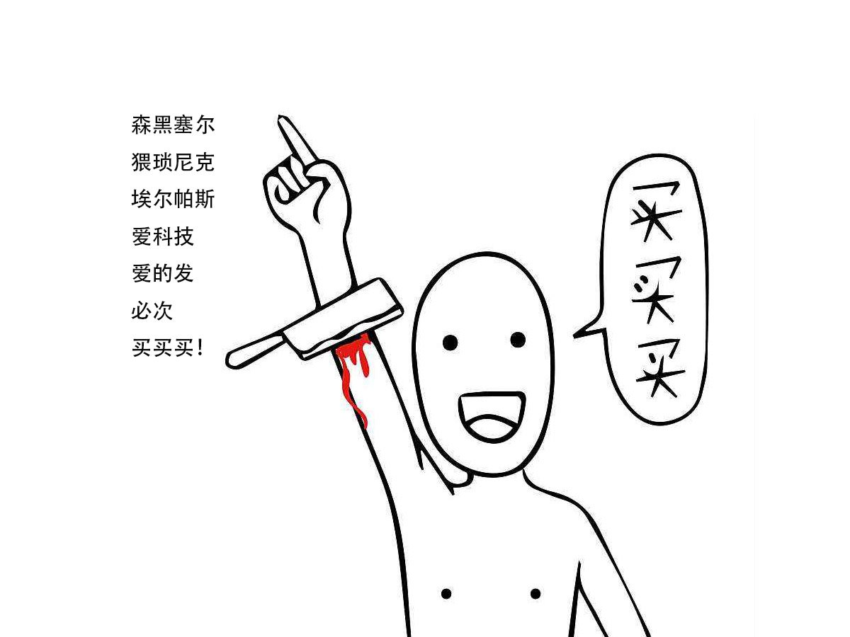 双11最推荐耳机,双11性价比最高的耳机