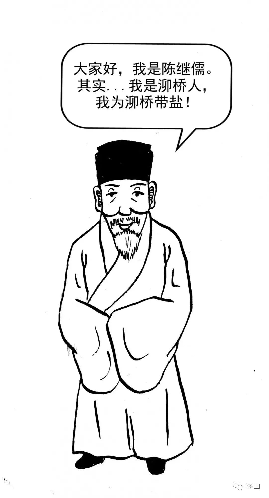 敲黑板！这里有你前所未闻的兴塔最简史！