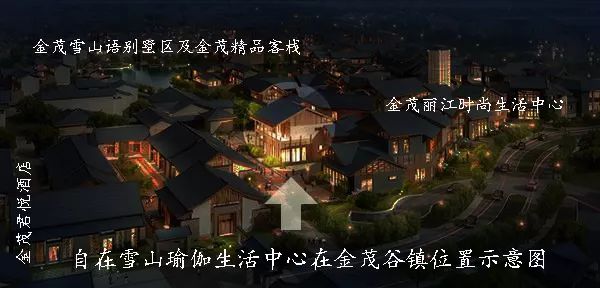 雪山之春·瑜伽摄影旅修