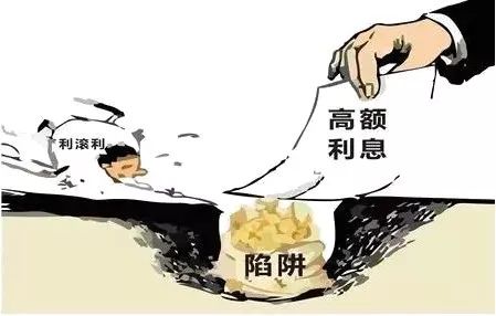 网购有哪些常见诈骗手段 (网络购物诈骗常见骗术排行)