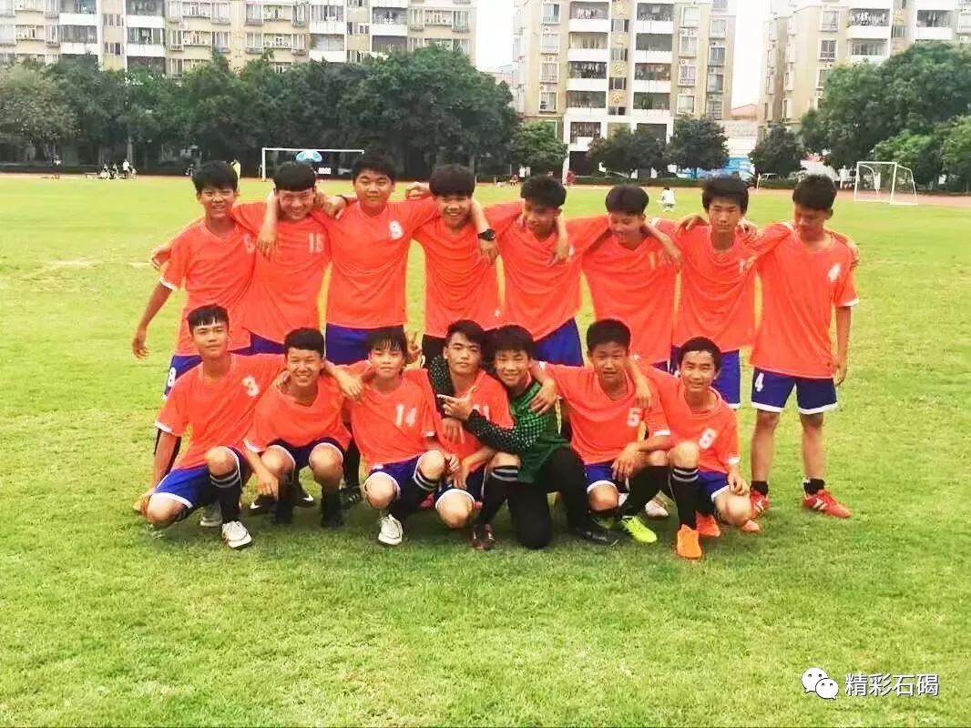 广东省校园足球推广学校名单公示,东莞市第三批品牌学校名单