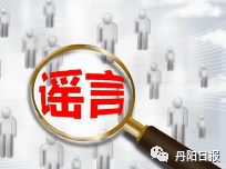 汽车上高速不带灭火器扣多少分,上高速汽车没有携带灭火器扣分吗